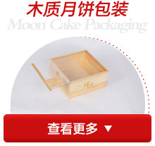 工業氯化銨使用性質